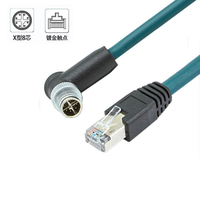 RJ45 to M12 8P X-coded Industrial Camera Link Cable